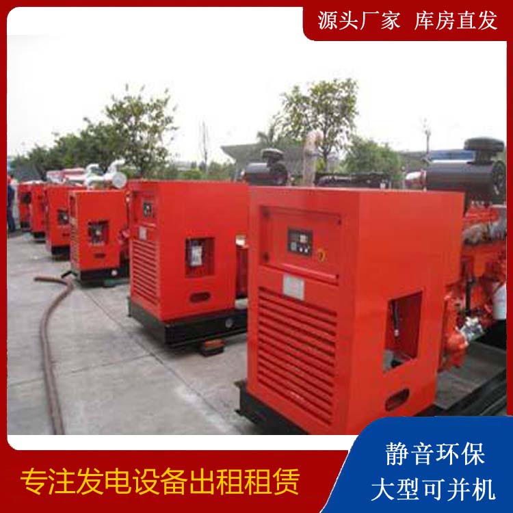 大安柴油发电机组工作原理