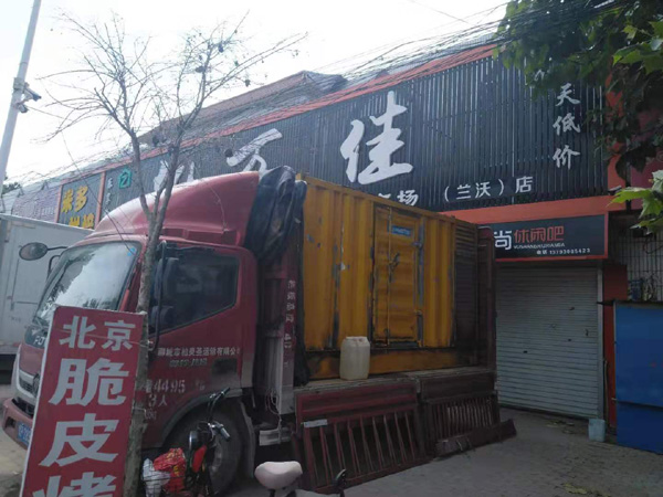 大安发电机出租-柴油发电机组散热器如何检查与维护