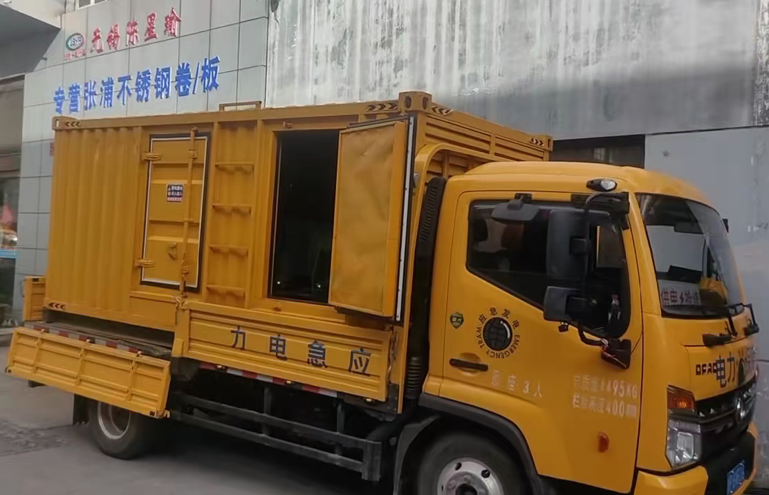 大安安装和使用柴油发电机组需要注意哪些事项？