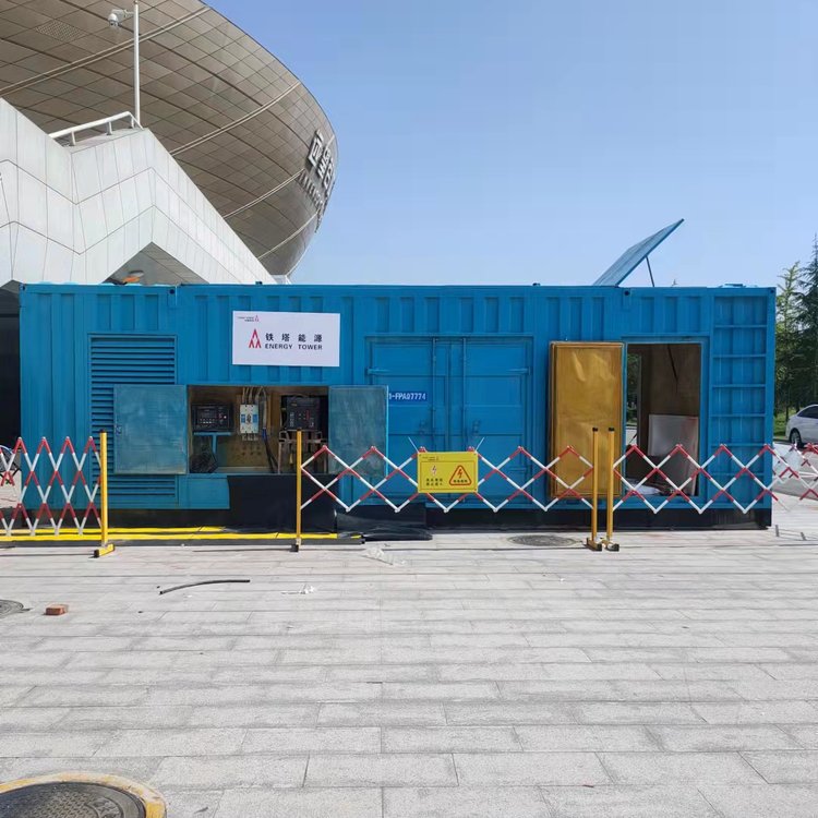 大安如何确保发电机组和变压器的接地系统安全可靠？